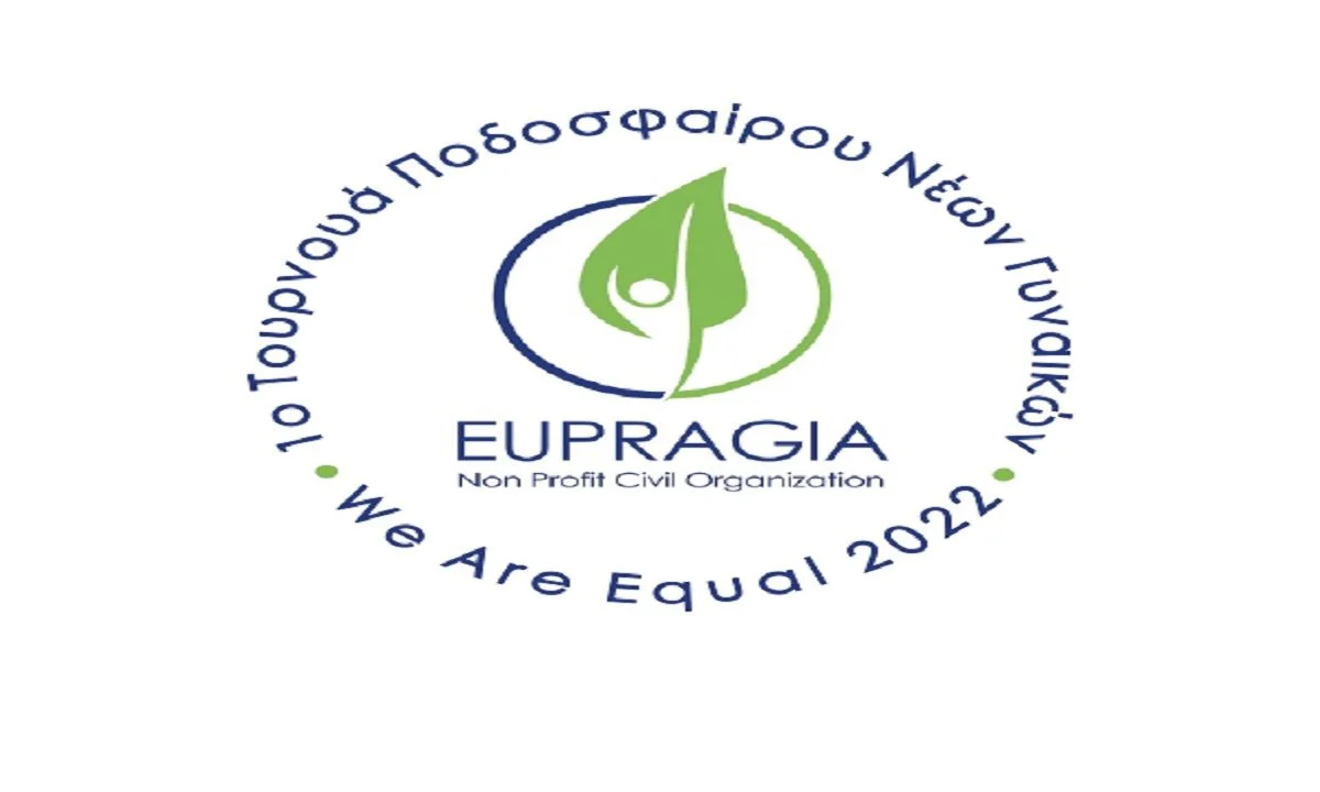 Τουρνουά γυναικών γεμάτο μηνύματα αλλά ΚΑΙ προοπτικές!
