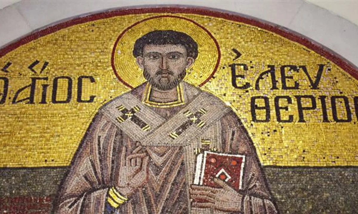 Εορτολόγιο Πέμπτη 15 Δεκεμβρίου: Ποιοι γιορτάζουν σήμερα!