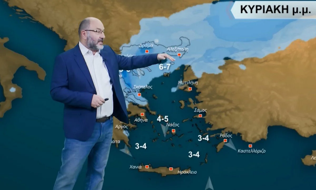 Καιρός: Ο Αρναούτογλου προβλέπει πτώση της θερμοκρασίας - Που θα βρέξει την Κυριακή