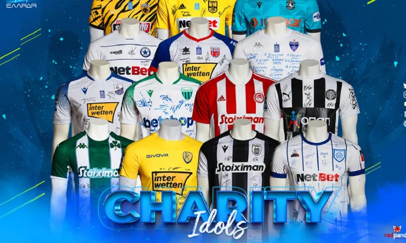 Super League: Δημοπρασία στήριξης με υπογεγραμμένες φανέλες για την Κοινωνική Κουζίνα «Ο άλλος άνθρωπος» και την Emfasis Foundation