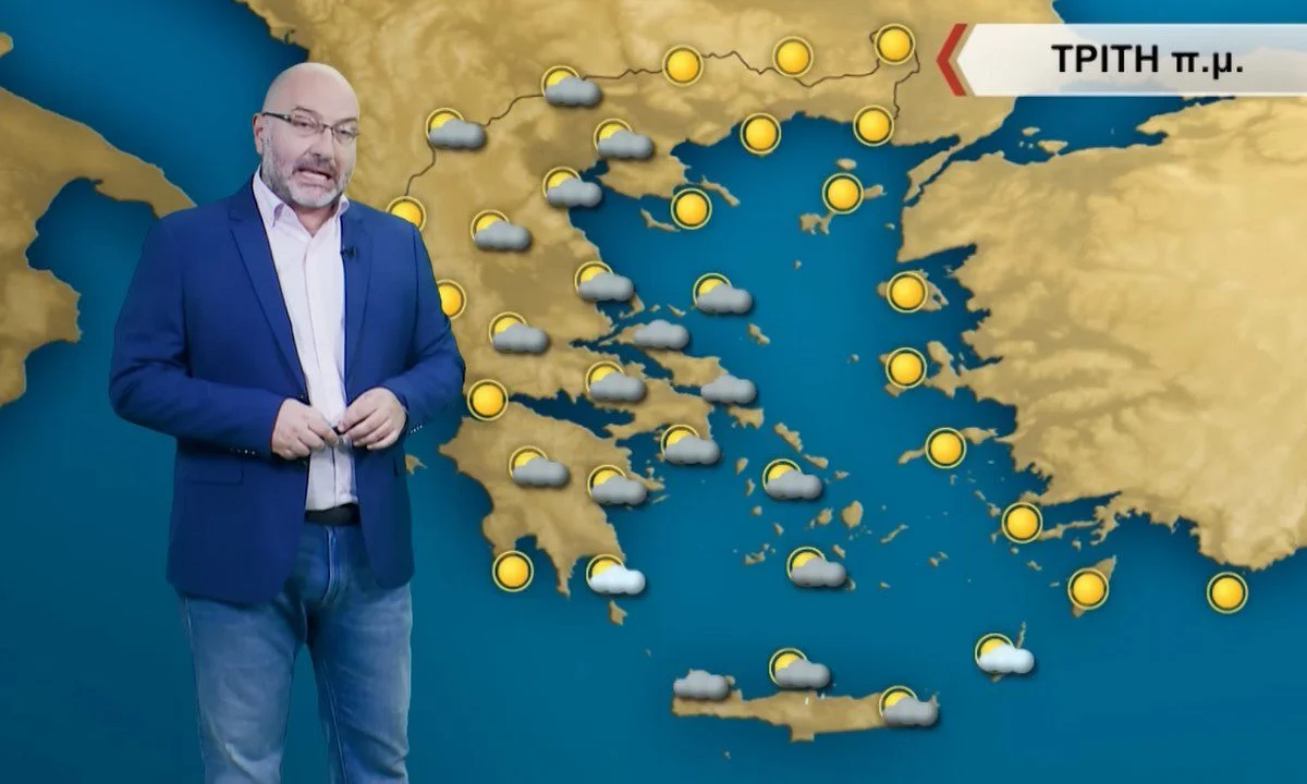Καιρός: Επιμένουν οι ισχυροί βοριάδες σύμφωνα με τον Αρναούτογλου - Πόσο θα πέσει η θερμοκρασία
