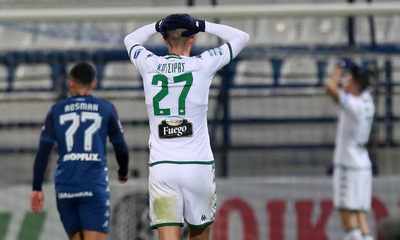 Ιωνικός - Παναθηναϊκός 1-1: Με το αριστερό στον δεύτερο γύρο (highlights)