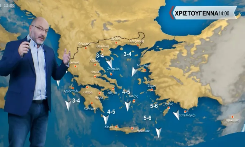 Καιρός: Χριστούγεννα με ηλιοφάνεια και μικρή άνοδο της θερμοκρασίας προβλέπει ο Αρναούτογλου