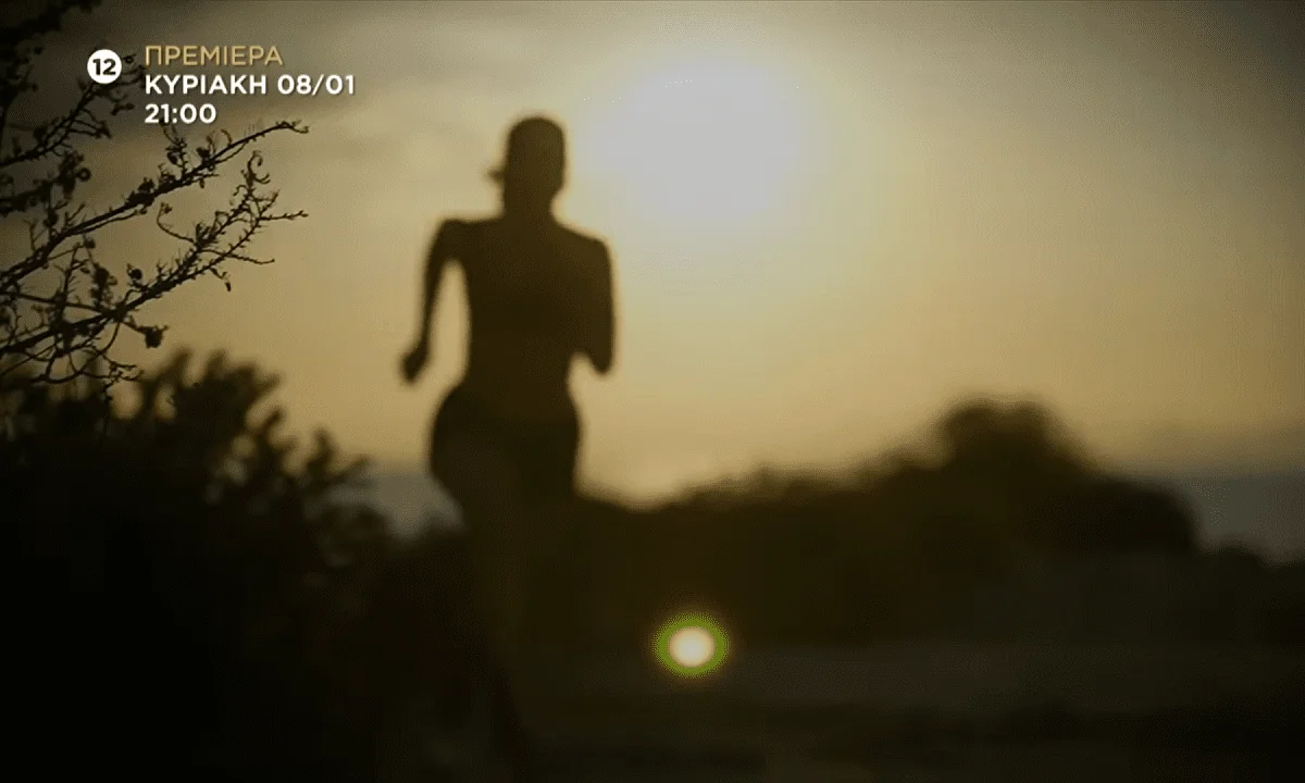 Το νέο τρέιλερ του πολυαναμενόμενου Survivor All Star έκανε και επίσημα γνωστή άλλη μια πεντάδα που θα δούμε στον Άγιο Δομήνικο.