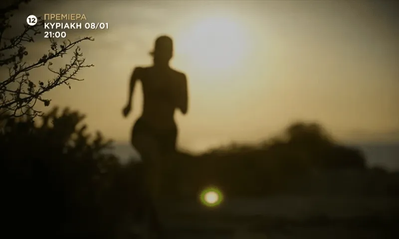 Survivor All Star: Νέο trailer στον αέρα