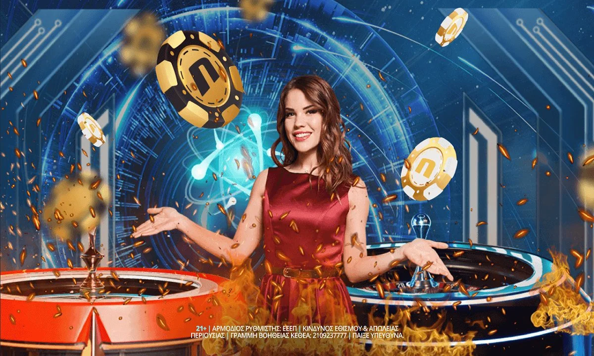 Εορταστικές εκπλήξεις* στο live casino της Novibet!