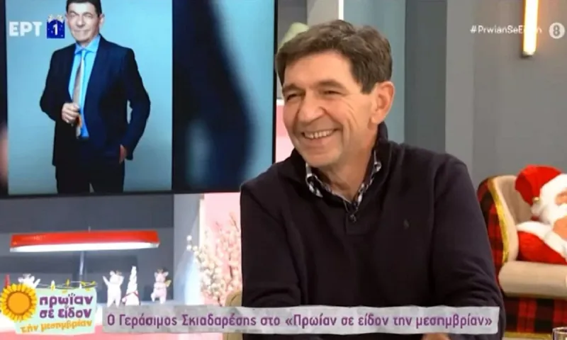 Σκιαδαρέσης: Επικό περιστατικό - Σε ποιο όνομα του έκοψαν τιμολόγιο