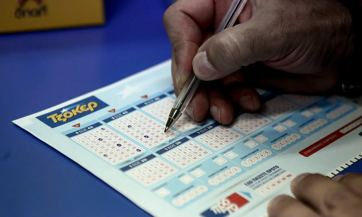 Τζόκερ 27/12: Αυτοί είναι οι τυχεροί αριθμοί