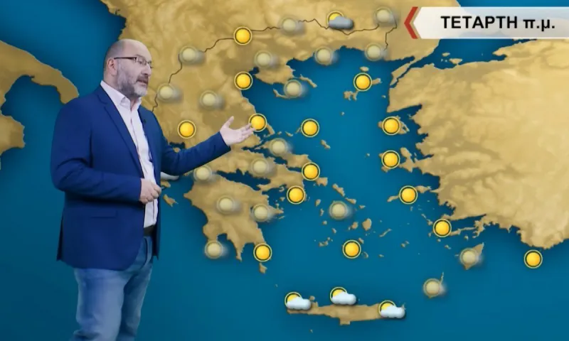 Καιρός: Ο Αρναούτογλου δείχνει πρωινές ομίχλες και αρκετή ηλιοφάνεια για την Τετάρτη (28/12)