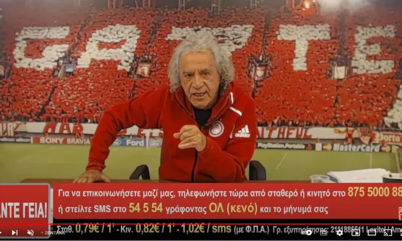 Τάκης Τσουκαλάς: «Ρε Μπέο, 9 γκολ από Παναθηναϊκό και ΑΕΚ;» - Μεγάλο ποσοστό να έρθει ο Ντόρσεϊ