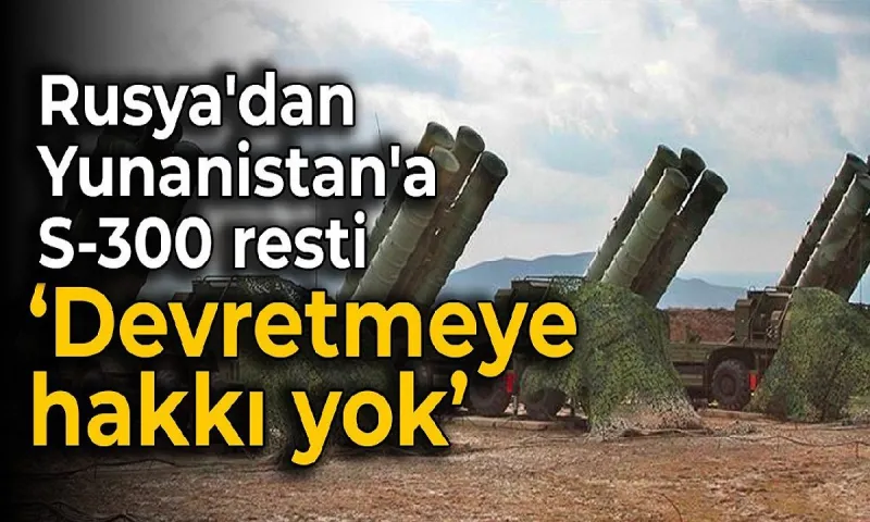 Λαβρόφ: Η Ελλάδα δεν μπορεί να στείλει τους S-300 στην Ουκρανία - Χρειάζεται ρωσική άδεια