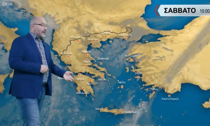 Καιρός: Παραμονή Πρωτοχρονιάς με υψηλές θερμοκρασίες προβλέπει ο Αρναούτογλου