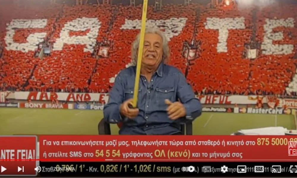 Δεν περιγράφονται όσα έκανε ο Τάκης Τσουκαλάς μετά τη νίκη του Ολυμπιακού κόντρα στον Παναθηναϊκό στο μπάσκετ.
