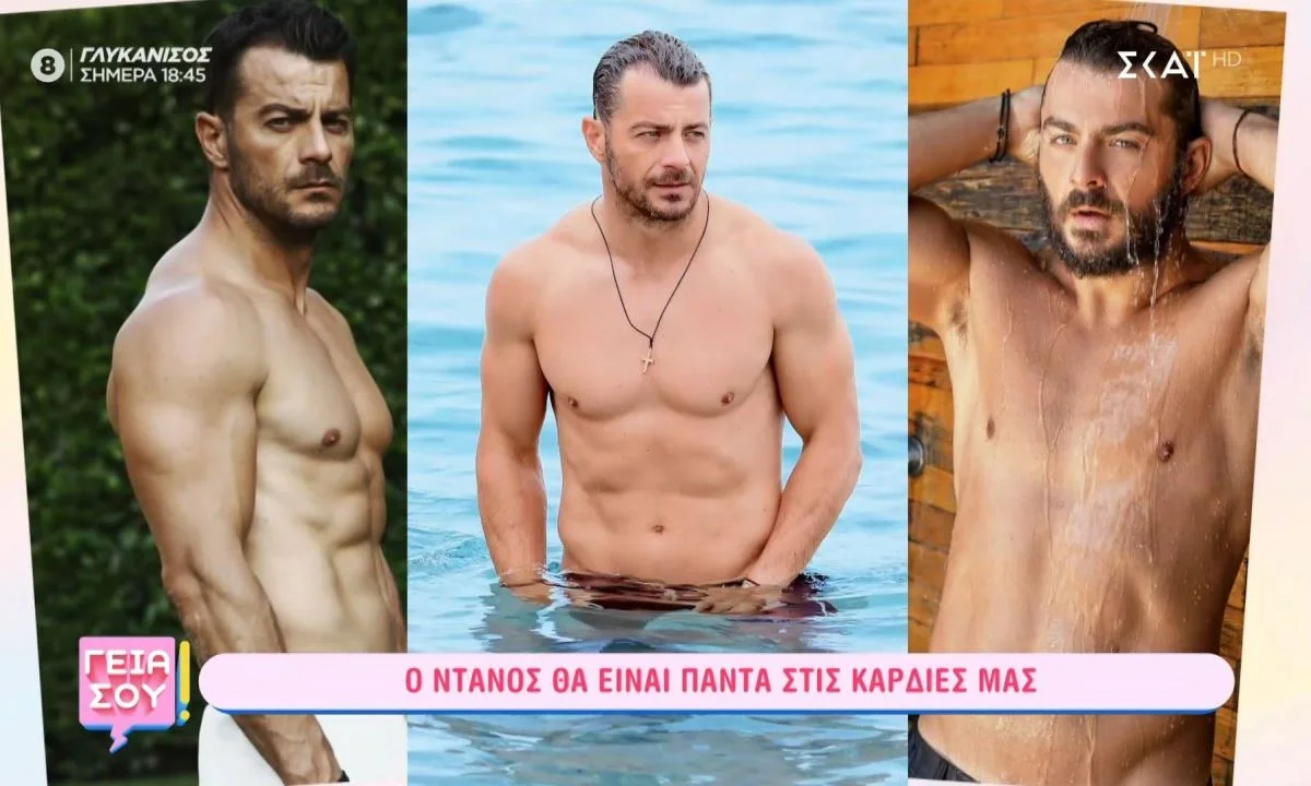 Survivor spoiler: Τελευταία κίνηση του Ατζούν για να πεισθεί ο Γιώργος Αγγελόπουλος στο Survivor All Star! Τι περιμένει να ακούσει ο Ντάνος!
