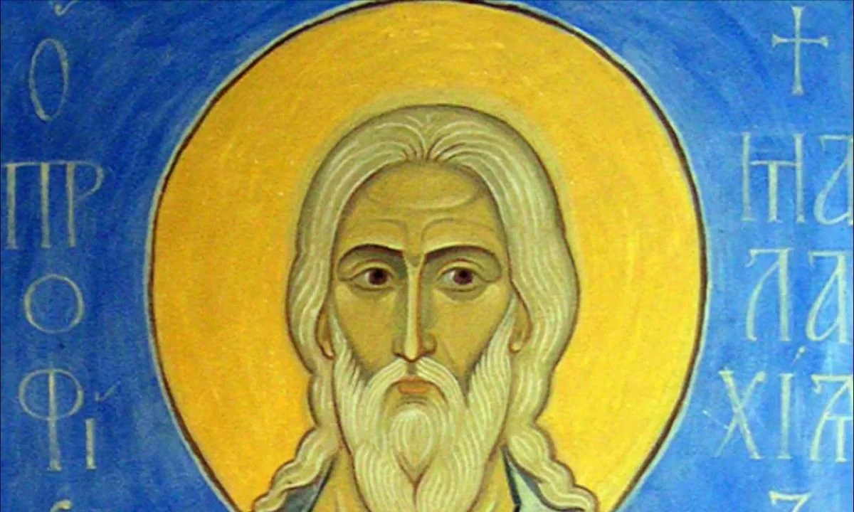 Εορτολόγιο Τρίτη 3 Ιανουαρίου: Ποιοι γιορτάζουν σήμερα!