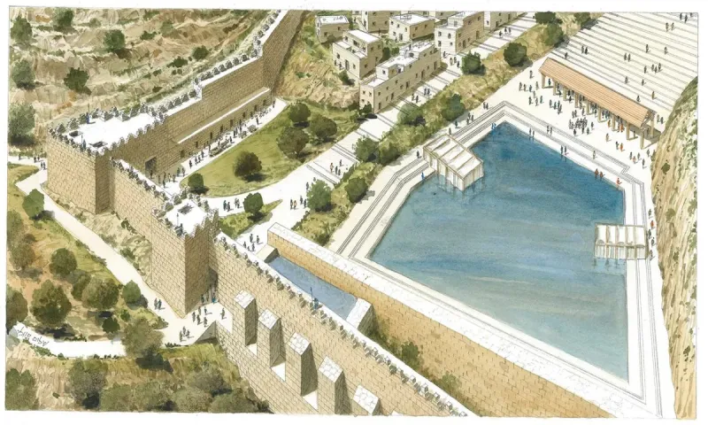 Ανοίγει για το κοινό μετά από 2.000 χρόνια η κολυμβήθρα του Σιλωάμ