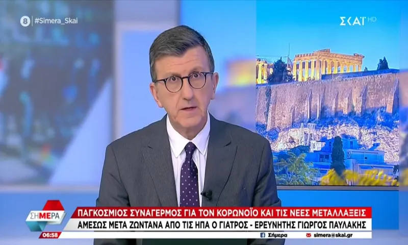 Απίστευτη δήλωση Πορτοσάλτε για τα φάρμακα: «Να αυξηθεί η τιμή τους, τσάμπα δεν υπάρχει»