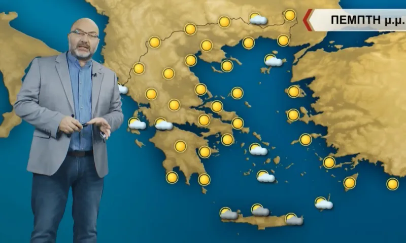 Καιρός: Μικρή πτώση της θερμοκρασίας σύμφωνα με τον Αρναούτογλου - Ηλιόλουστη και η Πέμπτη