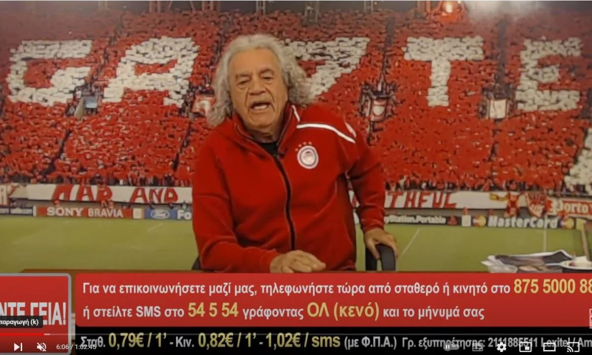 Τάκης Τσουκαλάς: Τόσους βαθμούς θα πάρει ο Παναθηναϊκός στα επόμενα ματς – Τι είπε για όσους θέλουν να τον δολοφονήσουν (vid)