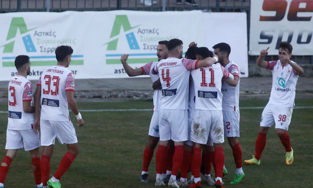 Super League 2: Έπιασε κορυφή ο Πανσερραϊκός - Γκολάρα ο Ζέρης!