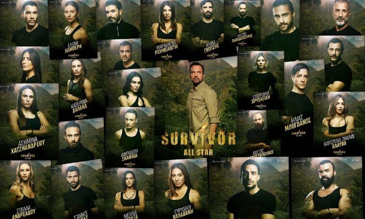 Έρχεται το κορυφαίο Survivor όλων των εποχών!