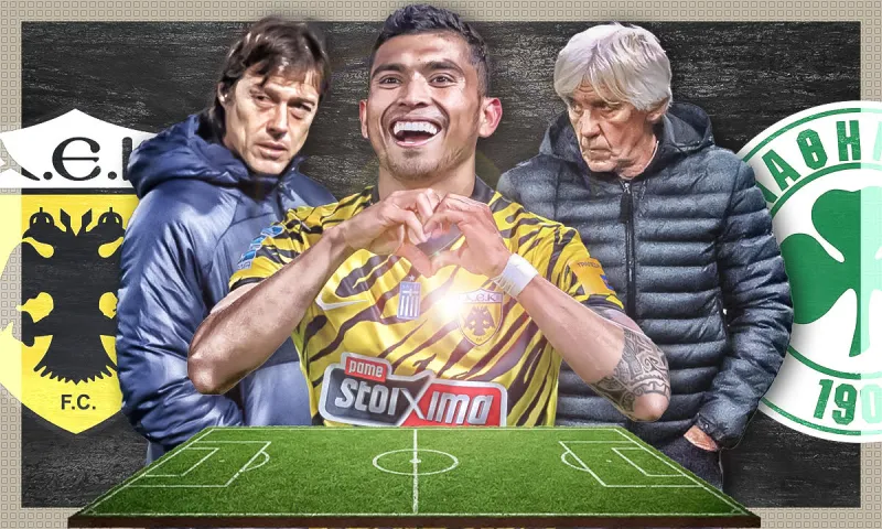 Η ΑΕΚ νίκησε δίκαια ένα ντέρμπι που ο Παναθηναϊκός και το ταμπούρι του Γιοβάνοβιτς λίγο έλειψε να πάρουν το βαθμό