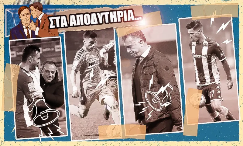 Αποδυτήρια: Μανούριασε ο Βέρμπιτς – Θα μείνει Παναιτωλικό ο Αναστασίου; - Επιτέλους Μανού Γκαρσία στον Άρη – Δικαίωση Χριστοβασίλη και ΠΑΣ με Στάικο!