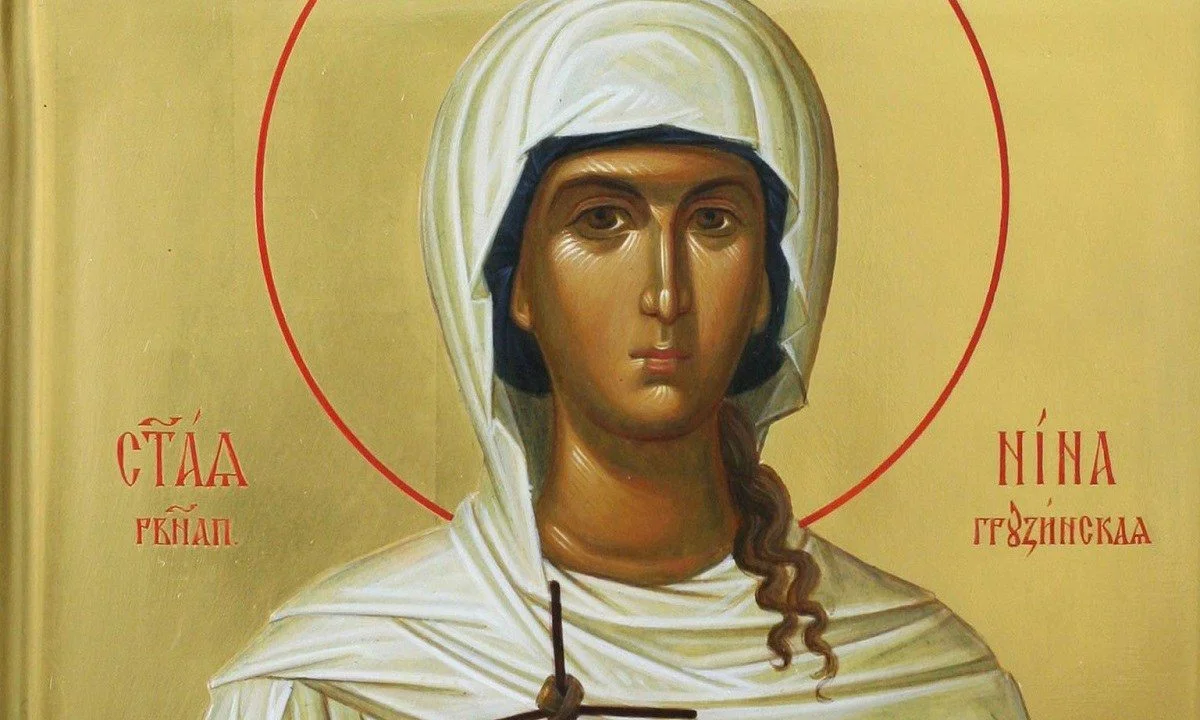 Εορτολόγιο Σάββατο 14 Ιανουαρίου: Ποιοι γιορτάζουν σήμερα!