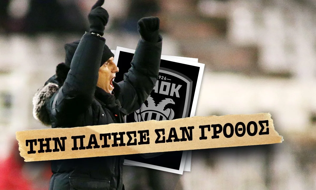 Ευκαιρία ήταν για τον ΠΑΟΚ να δείξει πως είναι μέσα στη διεκδίκηση του τίτλου, αλλά την πάτησε από τον ΟΦΗ. Οι έξτρα κρητικές λέξεις!