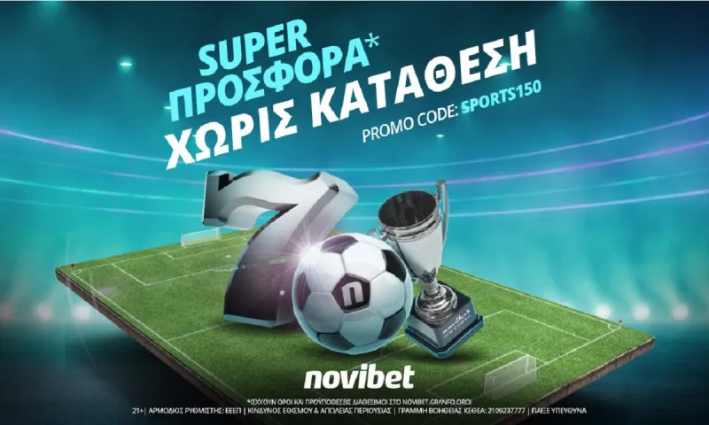 Ασταμάτητη δράση στο live casino της Novibet!