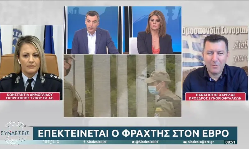 «Η Τουρκία είναι παγκόσμιος μαγνήτης κυκλωμάτων παράνομης μετανάστευσης - Δεν πρόκειται για πρόσφυγες»