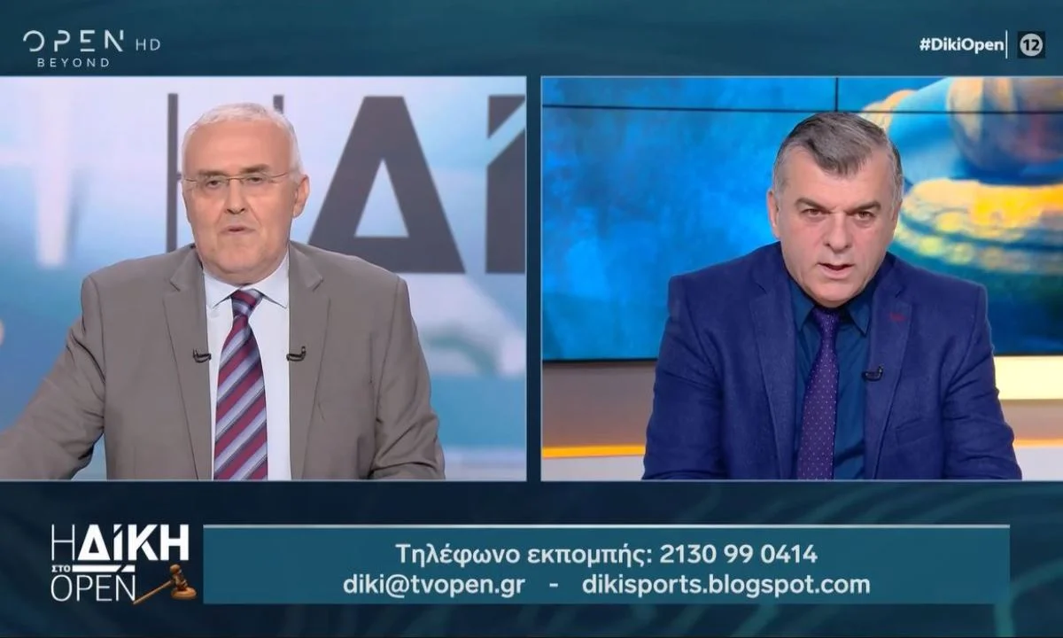 Για χέρι του Κουρμπέλη πριν από το πέναλτι που κερδίζει ο παίκτης του Παναθηναϊκού έκαναν λόγο στη Δίκη του Κυριάκου Θωμαΐδη