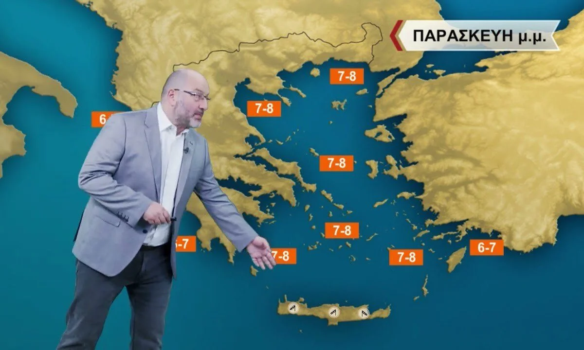 Επιδεινώνεται ο καιρός τα επόμενα 24ωρα, αρχής γενομένης από την Παρασκευή (20/1) σύμφωνα με τον Σάκη Αρναούτογλου και την ΕΜΥ.