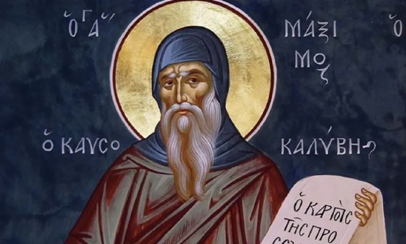 Εορτολόγιο Σάββατο 21 Ιανουαρίου: Ποιοι γιορτάζουν σήμερα!