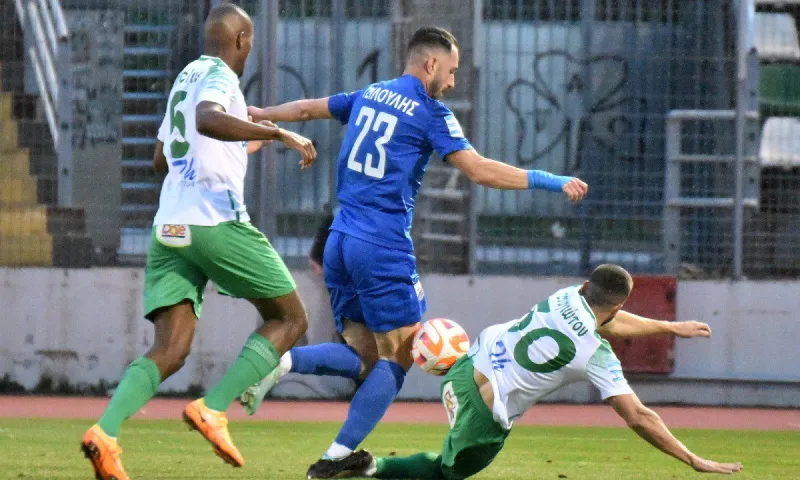 Λεβαδειακός - Λαμία 0-0: «Κουλούρια» με «τυράκι» από τη Νίκαια!