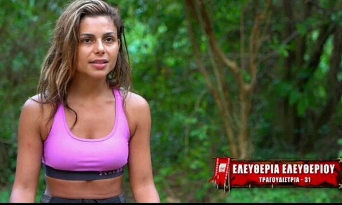Survivor: Χαμός με Πρίαμο - Έρχεται η Ελευθερία Ελευθερίου!