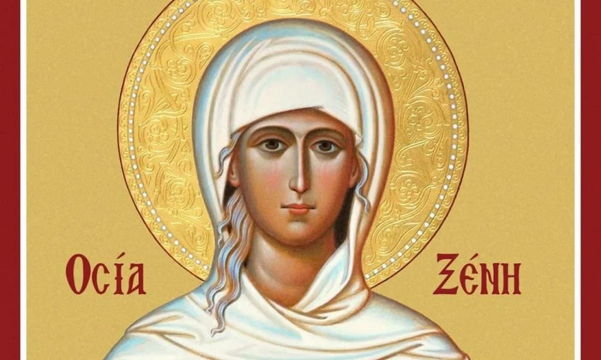 Εορτολόγιο Τρίτη 24 Ιανουαρίου: Ποιοι γιορτάζουν σήμερα!