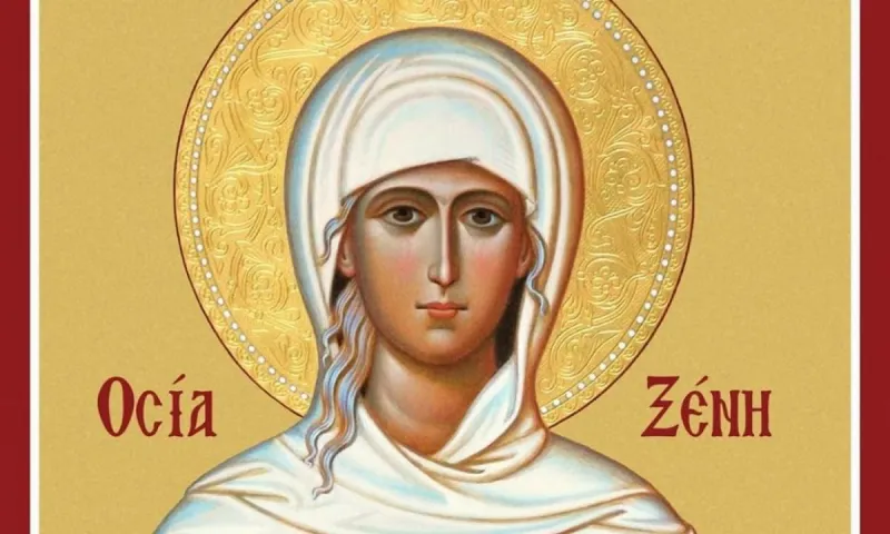 Εορτολόγιο Τρίτη 24 Ιανουαρίου: Ποιοι γιορτάζουν σήμερα!