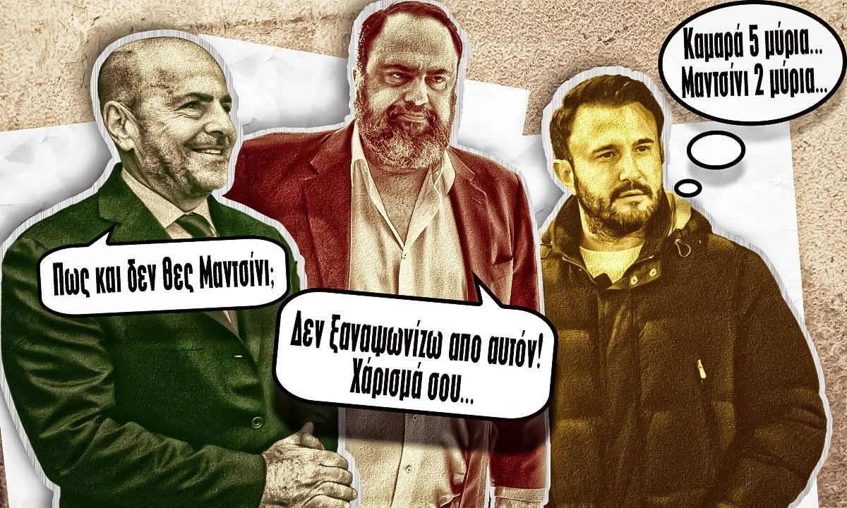 Ο Μαντσίνι είναι παίκτης που ήθελε ο Παναθηναϊκός δεν το συζητάμε καν. Τι ήθελε ο Άρης, τι ο Ολυμπιακός και τι ο Καρυπίδης