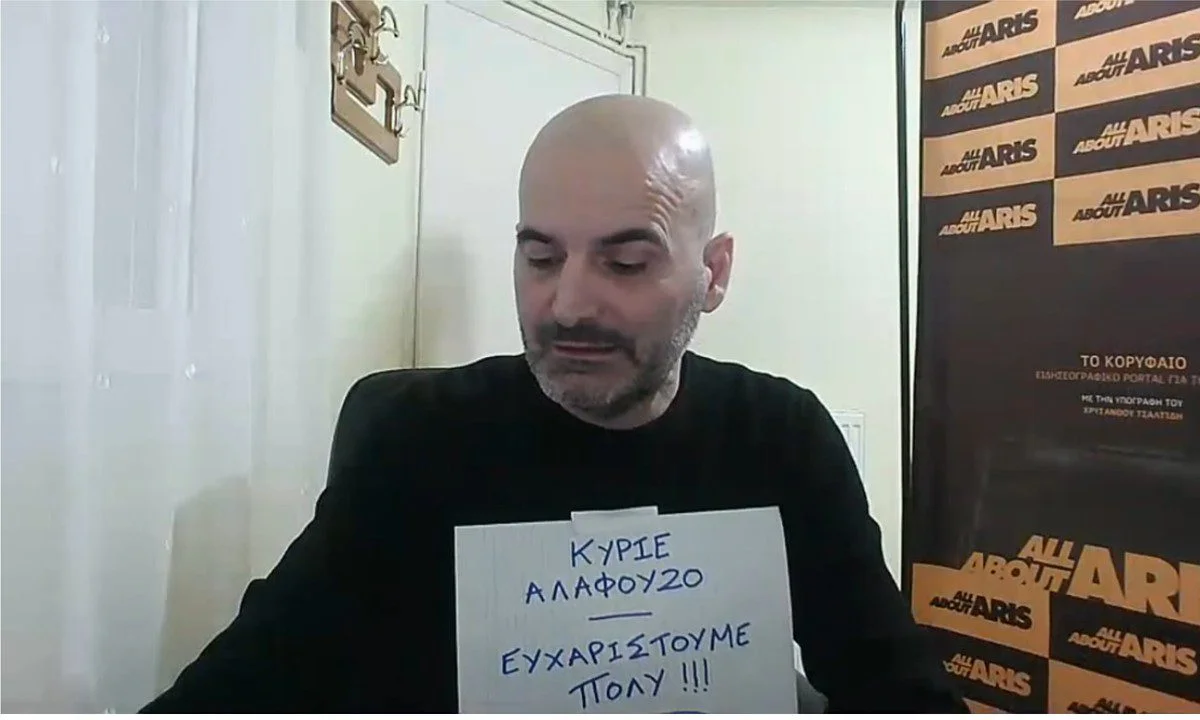 Ο γνωστός οπαδός του Άρη... πανηγύρισε έξαλλα τη μεταγραφή του Μαντσίνι στον Παναθηναϊκό, ευχαριστώντας από καρδιάς τον Γ. Αλαφούζο!