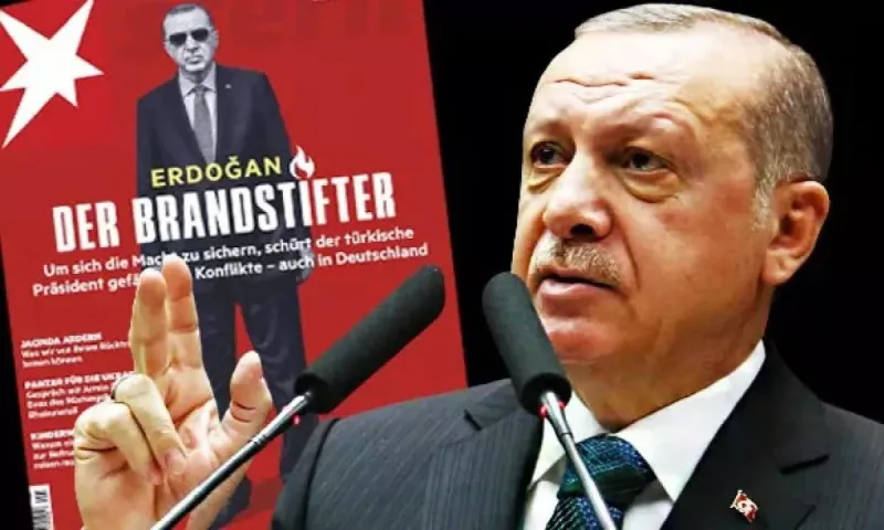 Ελληνοτουρκικά: «Καίει» τον Ερντογάν το γερμανικό περιοδικό Stern - Εμπρηστής!
