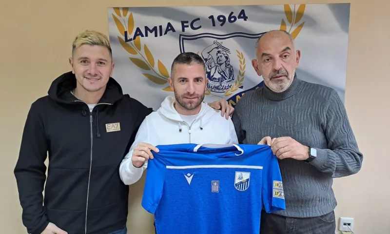 Super League νέα (26/1): Προσθαφαιρέσεις στη Λαμία και ο προπονητής που ψάχτηκε για Ιωνικό