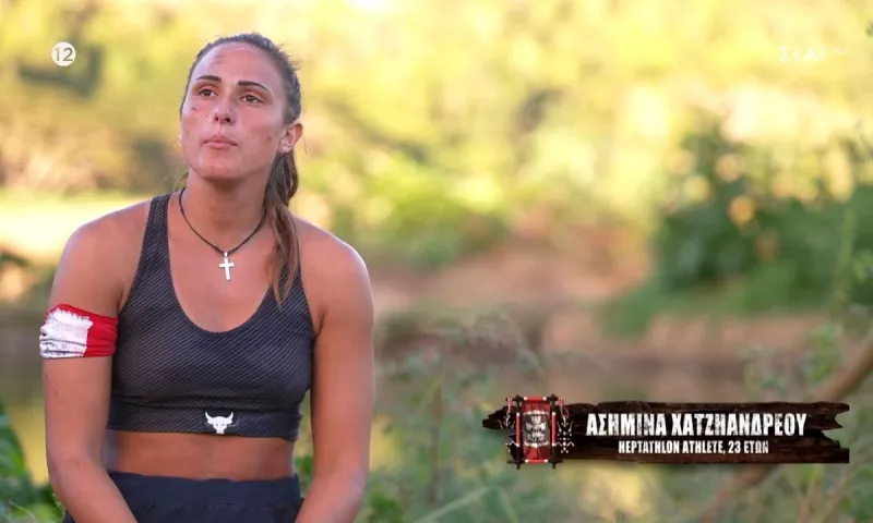 Survivor All Star 31/1: ΣΚΑΝΔΑΛΟ! Η Ασημίνα πιάστηκε με κινητό – Αποχωρούν παίκτες;