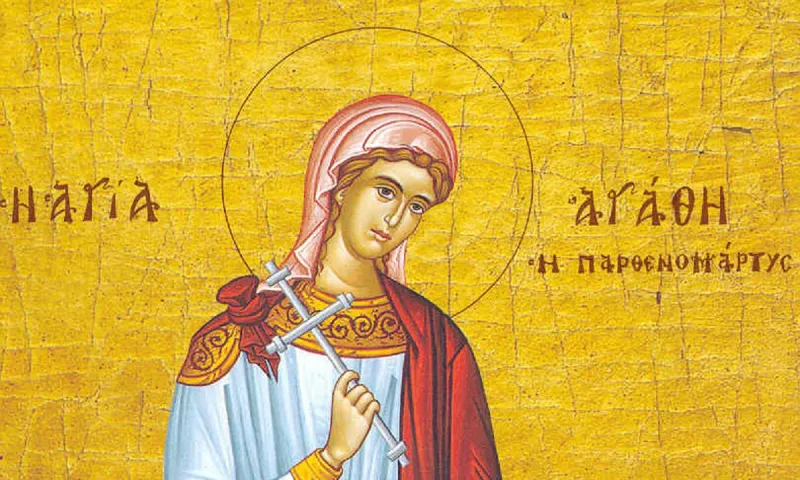 Εορτολόγιο Κυριακή 5 Φεβρουαρίου: Ποιοι γιορτάζουν σήμερα