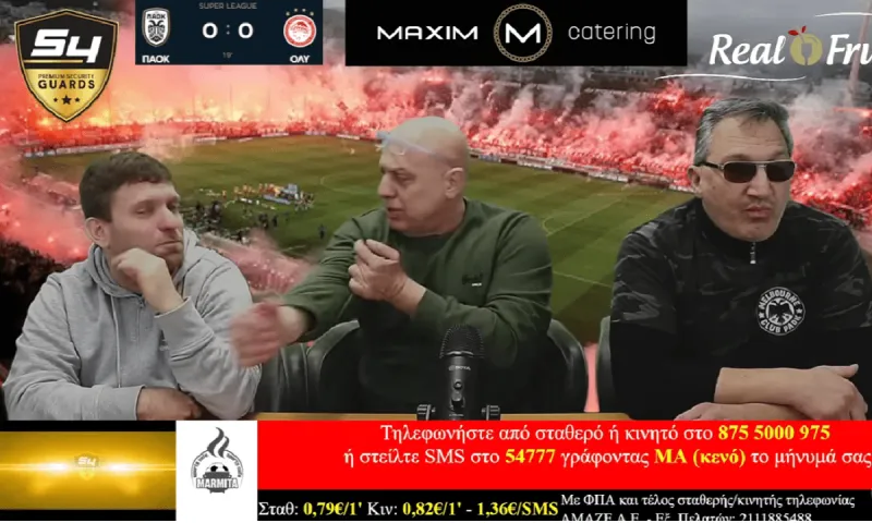 «Βόμβα» ο Ραπτόπουλος για το Περιστέρι: «Το σφύριξαν στον Μελισσανίδη μέσα από τον Ατρόμητο! -Ύποπτος ο Σπανός!»