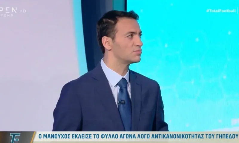 Κάλυψε τον Μανούχο για το Ατρόμητος- ΑΕΚ ο Κουτσιαύτης στο OPEN ή μήπως τον έκαψε; (vid)
