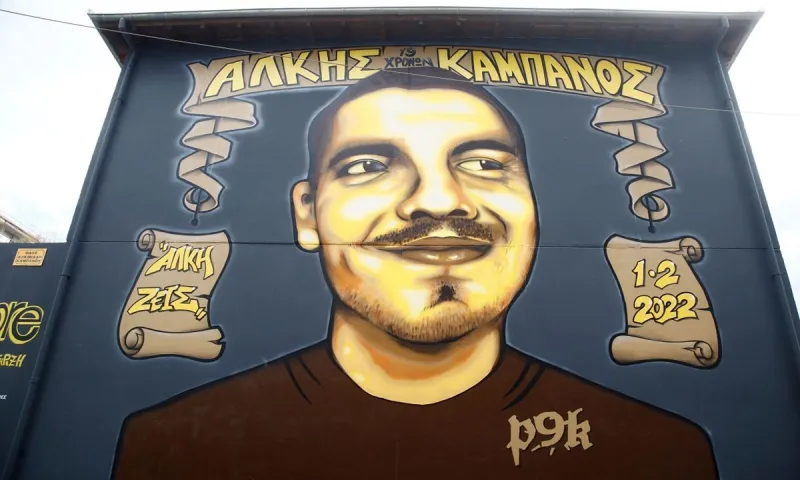 Σοκάρει η κατάθεση του αστυνομικού που στα χέρια του ξεψύχησε ο Άλκης Καμπανός: «Ήταν λες και μπαίναμε σε σφαγείο»