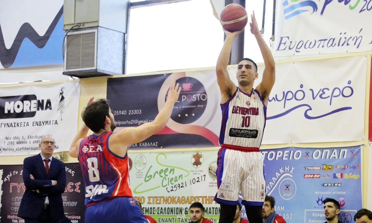 Πως διαμορφώθηκε η βαθμολογία στην Elite League (Α2 Ανδρών) μετά τη διεξαγωγή έξι από τις οκτώ αναμετρήσεις της 17ης αγωνιστικής.