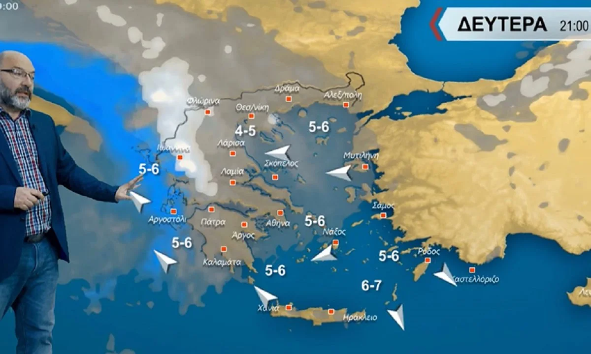 Καιρός με κατά τόπους συννεφιά και ασθενείς βροχές στην Αττική τη Δευτέρα (13/2) λέει ο μετεωρολόγος της ΕΡΤ Σάκης Αρναούτογλου και η ΕΜΥ.