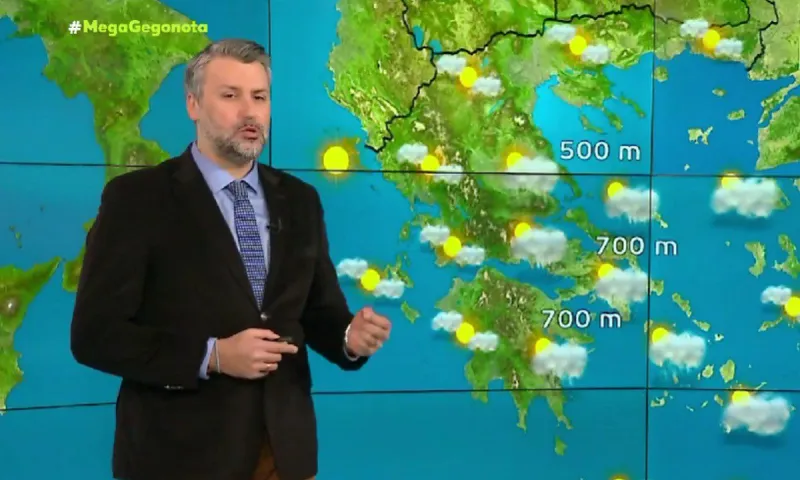 Καιρός - Καλλιάνος: Τοπικές βροχές - Πού θα χρειαστείτε ομπρέλα